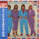 ABBA – Gracias Por La Musica (Japan)