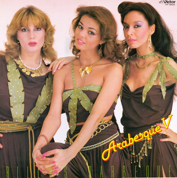Arabesque – In for a Penny
