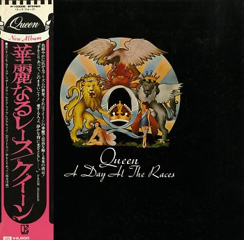 Queen – A Day At The Races (Japan)